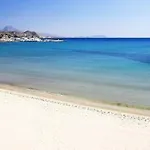 Jardin Del Mar Διαμέρισμα *